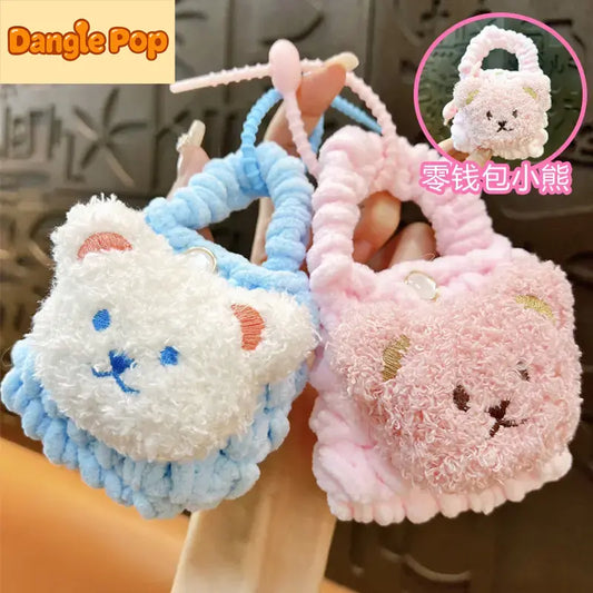 Plush Bear Braided Coin Purse Keychain Pendant