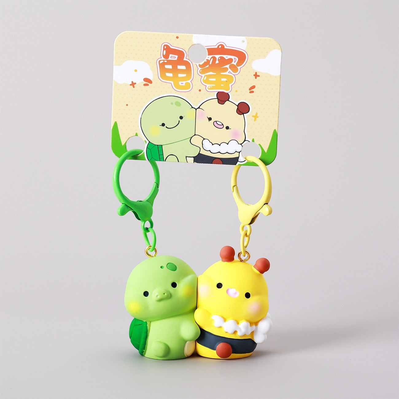 Couple magnetic keychain pendant
