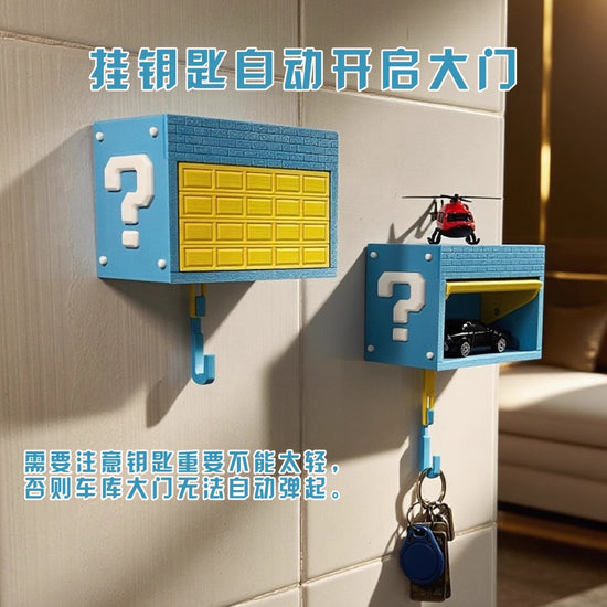Mini Garage Key Holder for 1:64 Scale Cars – Wall Mount Display – Gift for Car Lovers