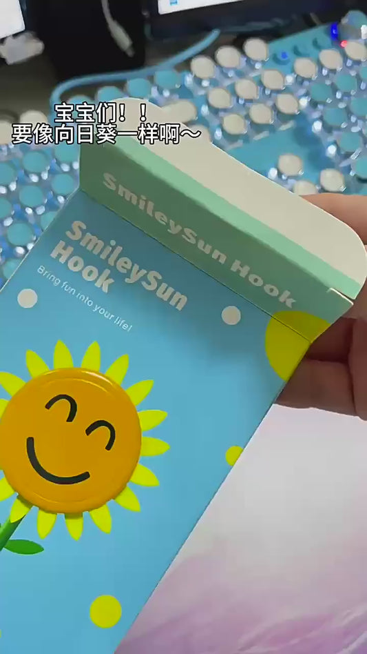 Blooming Sunflower Hook  (FREE)